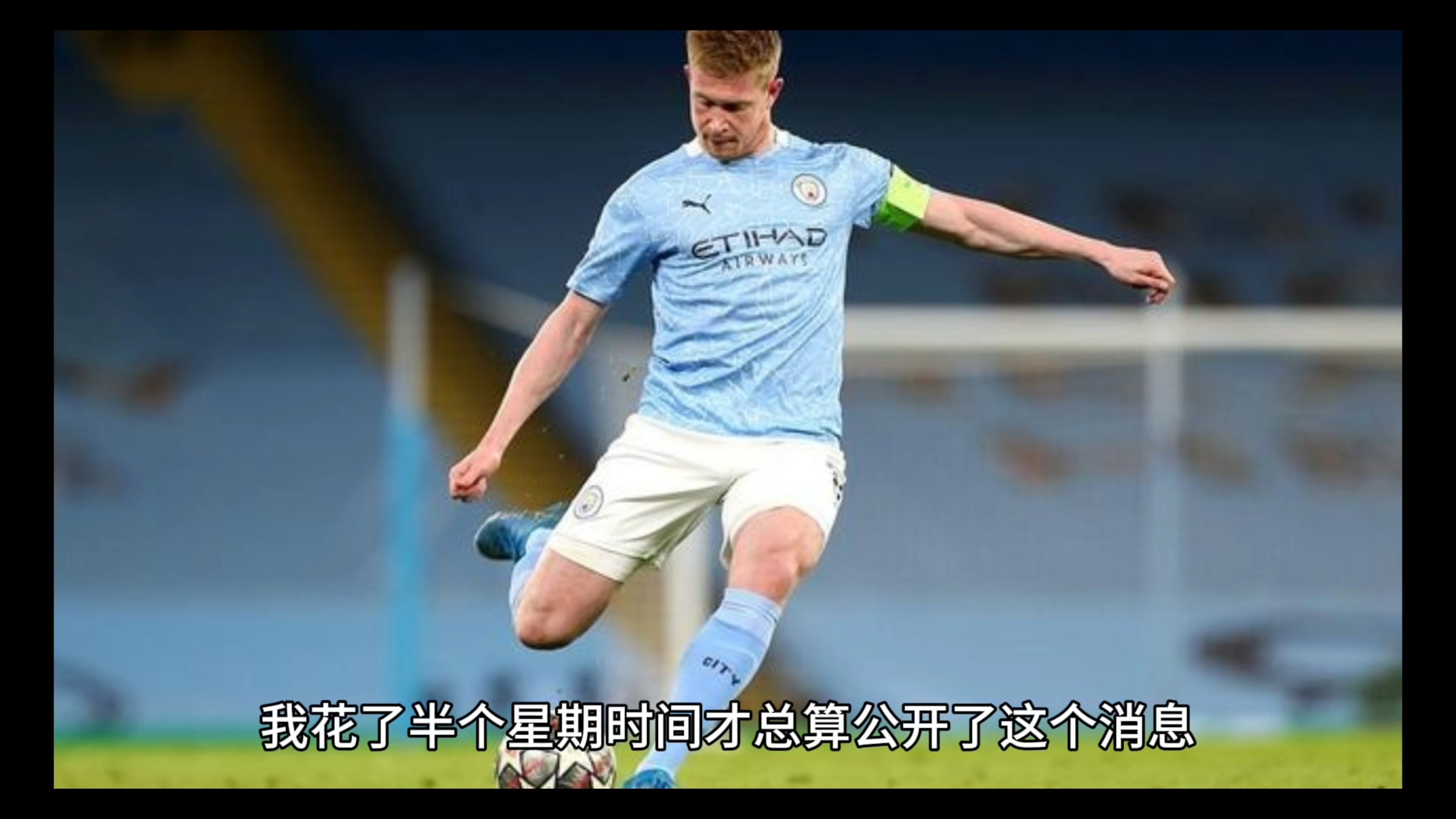 九游电竞APP德布劳内在IG比赛中领先优势明显，大比分获胜引发热议！赢得满堂喝彩的简单介绍