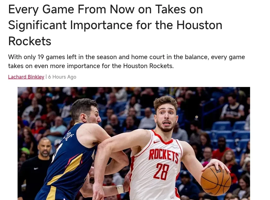 九游体育APP关于休斯敦火箭发布备战花絮，今夜内部沟通，足总杯任务艰巨，球队文化再被提及的信息