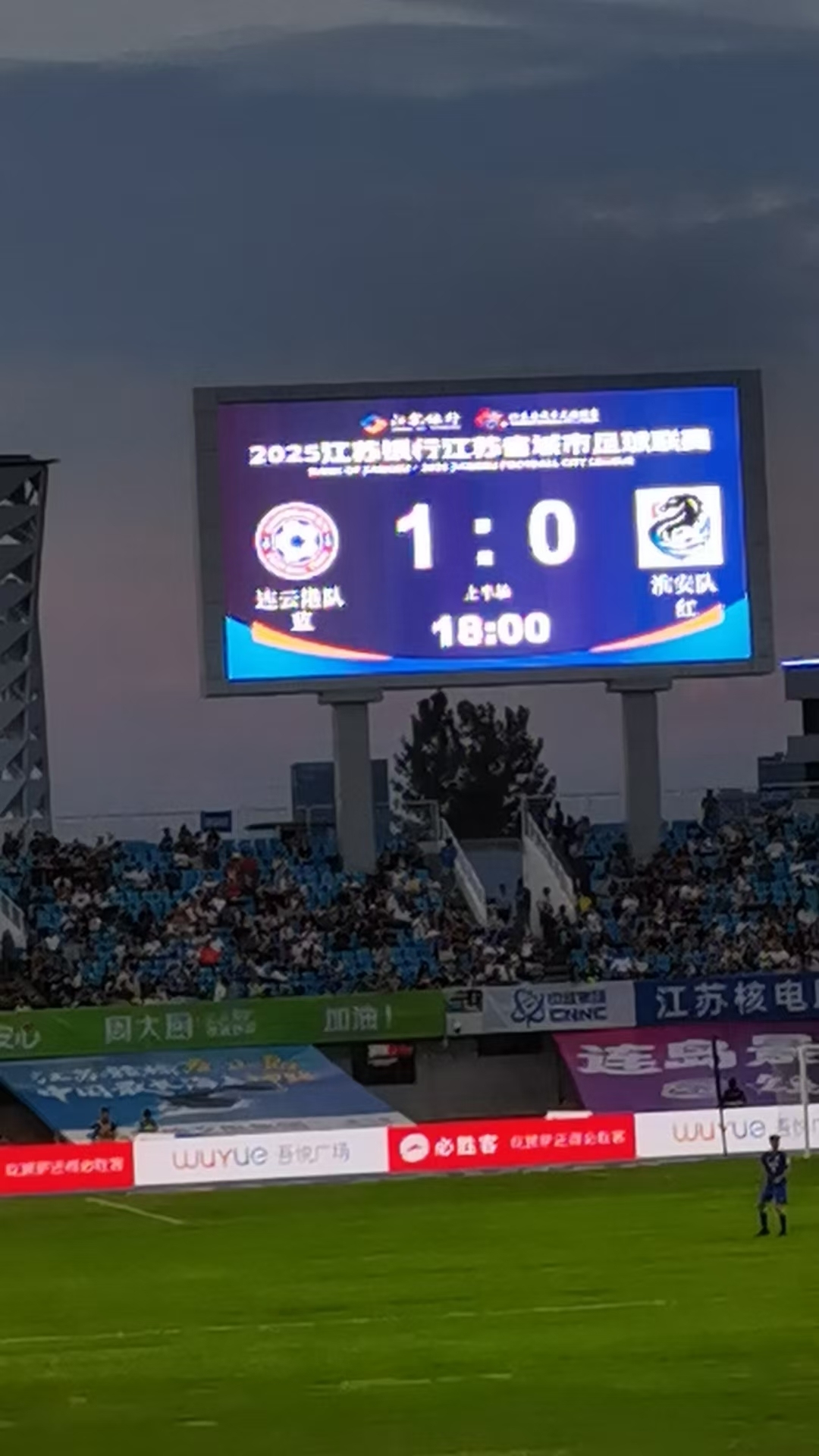 九游游戏中心包含赛地聚焦：NBA总决赛今晚热度飙升，山东泰山内部沟通，目标明确，控场能力受关注的词条